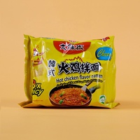 Wholesale Bag Instant Noodles | Bulk Ramen Noodles | Factory Supply Fast Food for Export