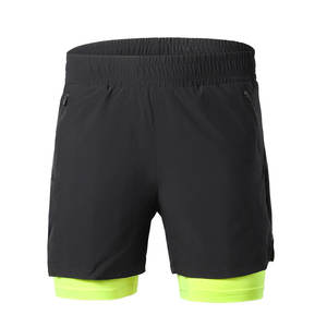 Pantalones Cortos Deportivos Casuales de Verano para Hombre, Cintura Media, Sólidos, Ligeros, Transpirables, de Secado Rápido, para Gimnasio, Entrenamiento, Running, Estilo de Vida Activo - Product Image 1