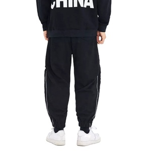 Pantalon de jogging en coton brodé pour homme, coupe slim, avec cordon de serrage - Product Image 1