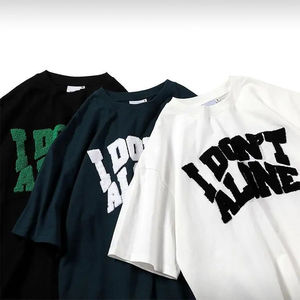 Camisetas Bordadas de Alta Calidad para Hombre, Proveedor Directo de Fábrica, Nuevas Camisetas Bordadas de Manga Corta Transpirables para Verano - Product Image 4