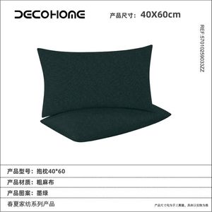 Premium Quality Home Decorative Printed Fabric Cushion Cover New Arrival 5701025903 Elegant Throw <b>Pillow</b> for <b>Sofa</b> or Garden - Product Image 1