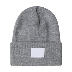 2025 Venta caliente al por mayor de invierno Plain Beanie Cap de alta calidad hecho en Pakistán Beanie Cap - Product Image 1