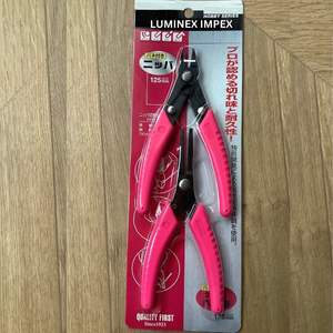 Ensemble de pinces à bijoux, 2 pinces de précision en acier inoxydable avec poignée rose, haute qualité, fabriqué au Pakistan - Product Image 3