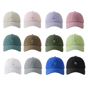 High Quality Adjustable Strapback <b>Men</b> 5 Panel Baseball Cap Acid Wash Plain <b>Hat</b> with Customized Embroidery Logo Distressed print - Product Image 1