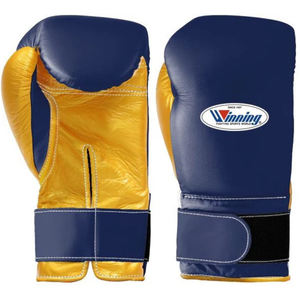 Gants de boxe professionnels en cuir doré marine avec fermeture velcro au poignet, pour l'entraînement et le sparring, pour hommes et femmes - Product Image 1