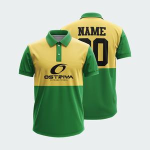 New Stylish and Comfortable Men Polo Shirt 2026 Latest Design Street Wear <b>Turn</b> Down Collar Polo Shirts For Boys - Product Image 6