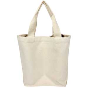Borsa Promozionale per Due Bottiglie di Vino di US Bags - Product Image 3