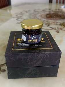 Himalayan Food Grade Shilajit Resin <b>Extract</b> Packed in Bottle/Drum/Can with Low Shipping Cost - Product Image 4