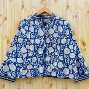 Fabricant et grossiste vestes matelassées veste coton réversible manteau réversible survêtement veste matelassée patchwork - Product Image 1