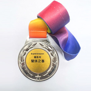 Médaille de récompense argentée imprimée UV pour les cadeaux promotionnels et les cadeaux de bienvenue - Product Image 2