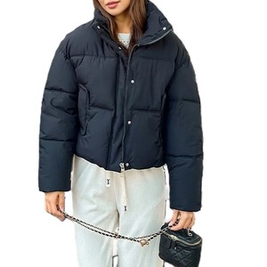 Chaqueta acolchada al por mayor con cuello levantado informal, chaqueta acolchada elegante con cremallera personalizada, chaqueta de invierno a prueba de viento de alta calidad para mujer - Product Image 6