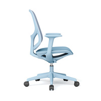 Chaise de bureau fonctionnelle en maille avec appui-tête, accoudoirs et dossier réglables