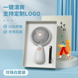 Mini <b>Handheld</b> <b>Fan</b> Gift Set with Light Portable Outdoor Custom Logo Factory Wholesale - Product Image 6