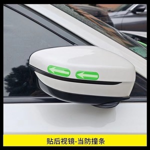 Autocollant de voiture pour nouveaux conducteurs - Marque de sécurité phosphorescente, autocollant d'assistance à la conduite pour la protection de la voiture - Product Image 6