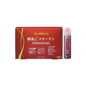 Calidad tremenda, precios fabulosos, productos de belleza líquidos orales, suplemento hidratante de colágeno para la piel blanca +, para la piel - Product Image 1