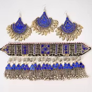 Conjuntos de joyería Vintage Kuchi afgano de moda para mujer, conjunto de pendientes de collar transpirable ligero para bodas con patrón personalizado - Product Image 6