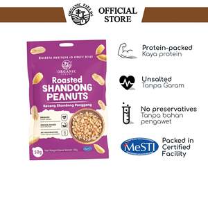 Cacahuete tostado Shandong 50gm - Product Image 5