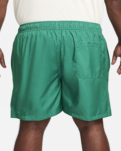 Shorts décontractés pour hommes en satin vert uni à cordon de serrage, séchage rapide - Product Image 3