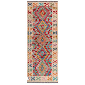 Tapis Kilim Maimana Afghanistan 195 X 75 cm pour la décoration intérieure en tissu - Product Image 1