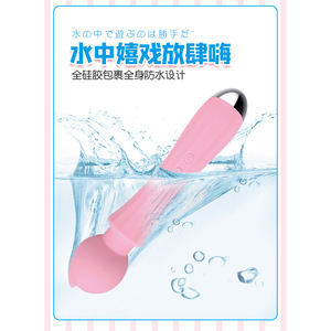 เครื่องสั่นสำหรับผู้หญิง-เครื่องนวดสำหรับผู้ใหญ่ ของเล่นทางเพศ - Product Image 5