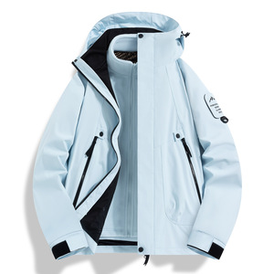 Veste intérieure détachable 3-en-1 imperméable et coupe-vent pour homme et femme, personnalisable, en softshell, col montant, tissée - Product Image 5