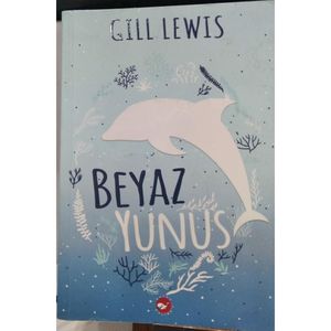 ปลาโลมาสีขาว-เหงือก Lewis
