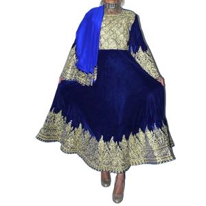 Vestidos Kuchi afganos Vestido kuchi vintage étnico tribal, vestidos de colores vibrantes tradicionales de fiesta Kuchi afgano/Pakistán - Product Image 1