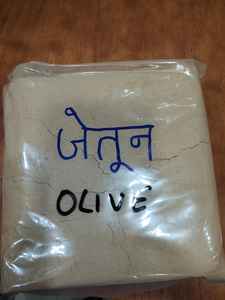 Poudre booster de croissance capillaire végétalienne biologique pour cheveux fins-Solution 2-EN-1 pour la repousse des cheveux - Product Image 4