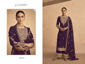 Mejor tela Última colección Excelente calidad Heavy Diamond Georgette Salwar Suit con bordado Trabajo Proveedor indio - Product Image 5