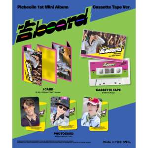 พิเชอหลิน - บอร์ด มินิอัลบั้ม ฉบับเทปคาสเซ็ต เวอร์ชั่นที่ 1 เซเว่นทีน ไดโน - Product Image 2