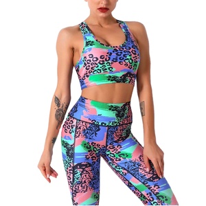 New Fashionable Yoga <b>Sets</b> for Women and Casual Wear Best Price Sublimation and Quick Dry Yoga <b>Sets</b> Gym Cotton 2027 - Product Image 2