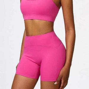 Pantalones cortos de gimnasio cómodos de calle alta para mujer, tela transpirable Spandex de poliéster, logotipo personalizado, sólido, de talla grande, precio razonable - Product Image 4