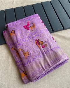 Hermoso Animal Impreso Banarasi Seda Saree Última Exclusiva Blusa Elegante Fiesta Étnica Boda Ropa Nupcial Mujeres Más Vendido - Product Image 2