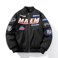 Veste en cuir PU à capuche unisexe pour l'hiver, style baseball et varsity, avec logo sur le devant, broderie personnalisable, coupe confortable, streetwear
