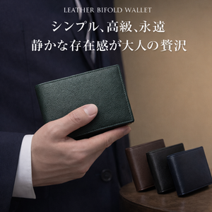 Portefeuille pliable en cuir véritable japonais, fermeture ouverte, durable, imprimé, style bohème, pour homme - Product Image 6