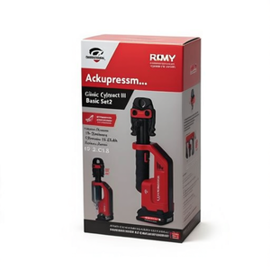 Akkupressm. ROMAX Compact III Basic Set2 19 KN Cylindres hydrauliques 15-35mm2X2AhEU Compacts et efficaces - Product Image 2
