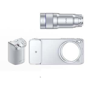 Kit d'objectif télescopique pour appareil photo de smartphone pour Vivo X300 Ultra G2 (400 mm) - Product Image 1