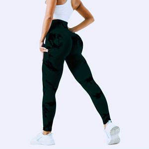 Custom Logo High Waist Elastic Flare Yoga <b>Leggings</b> for Women Closure Solid <b>Pattern</b> Gym Workout Pants Style - Product Image 1