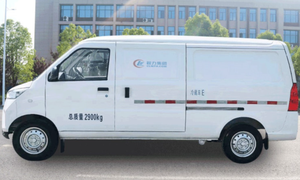WULING EV RefrigeratorTruck Pure New Energy <b>Freezer</b> Cold <b>Box</b> 41.86kWh CATL Battery 245km Frozen Vaccine - Product Image 4