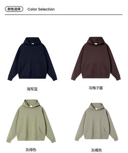 Alta calidad 380 GSM algodón en blanco de gran tamaño hombro caído logotipo personalizado estampado bordado francés Terry sudaderas con capucha para hombre - Product Image 3