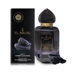65ml * 2 - Unisex EL Nabil Musc Ultra Eau de Parfum, parfum de luxe pour hommes et femmes - Product Image 2