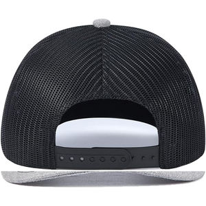 Casquette Trucker Classique Unisexe en Mousse et Maille d'Été, Légère, Réglable par Corde, Unie Bicolore, Motif Léopard 2026 - Product Image 3