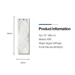 Housse de protection en plastique pour parapluie anti-pluie, prix de gros, pour un environnement intérieur agréable et une gestion de l'entretien, impression de logo - Product Image 2