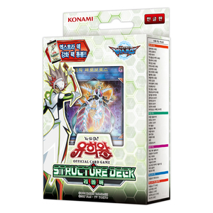 Yu-Gi-Oh! Jeu de cartes officiel Structure Revolver Version coréenne - Product Image 1