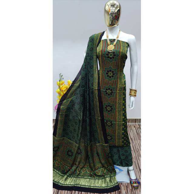 สีเขียว