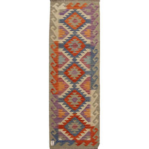 Maimana Afghanistan Kilim <b>Rug</b> 182 X 64 cm <b>Area</b> <b>Rugs</b> & <b>Sets</b> - Product Image 1
