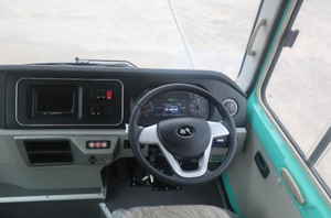 Autobús Eléctrico Usado 2024 con Volante a la Derecha, Batería de Litio, Asientos de Cuero, Cámara Trasera, Sin Accidentes - Product Image 4