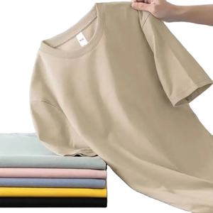 2025 plage voyage vêtements t-shirts hommes chemises Polyester Fiber coloré hawaïen à manches courtes séchage rapide lâche Stand décontracté - Product Image 6