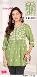 Kurti en rayonne unie, look minimaliste élégant, tissu doux et confortable, parfait pour la mode féminine, par Export - Product Image 6