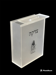กล่องบริจาคอะคริลิค2025ขายดีที่สุด: ออกแบบด้วยการพิมพ์แบบกำหนดเอง - Product Image 3